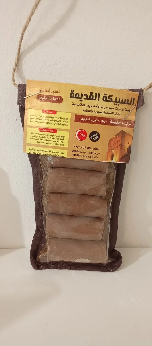 Aleppo klei met rozenolie