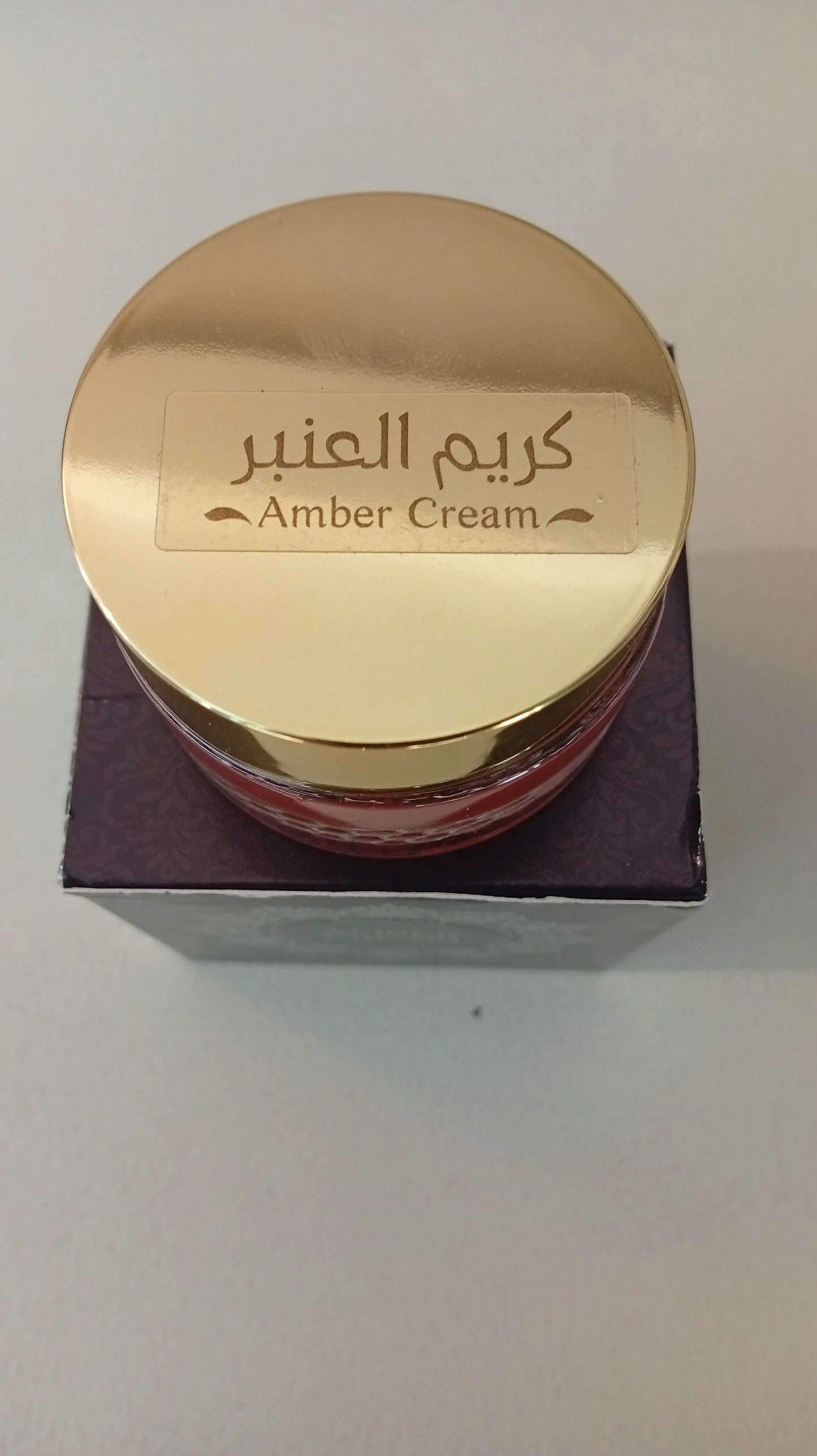 Amber Creme
