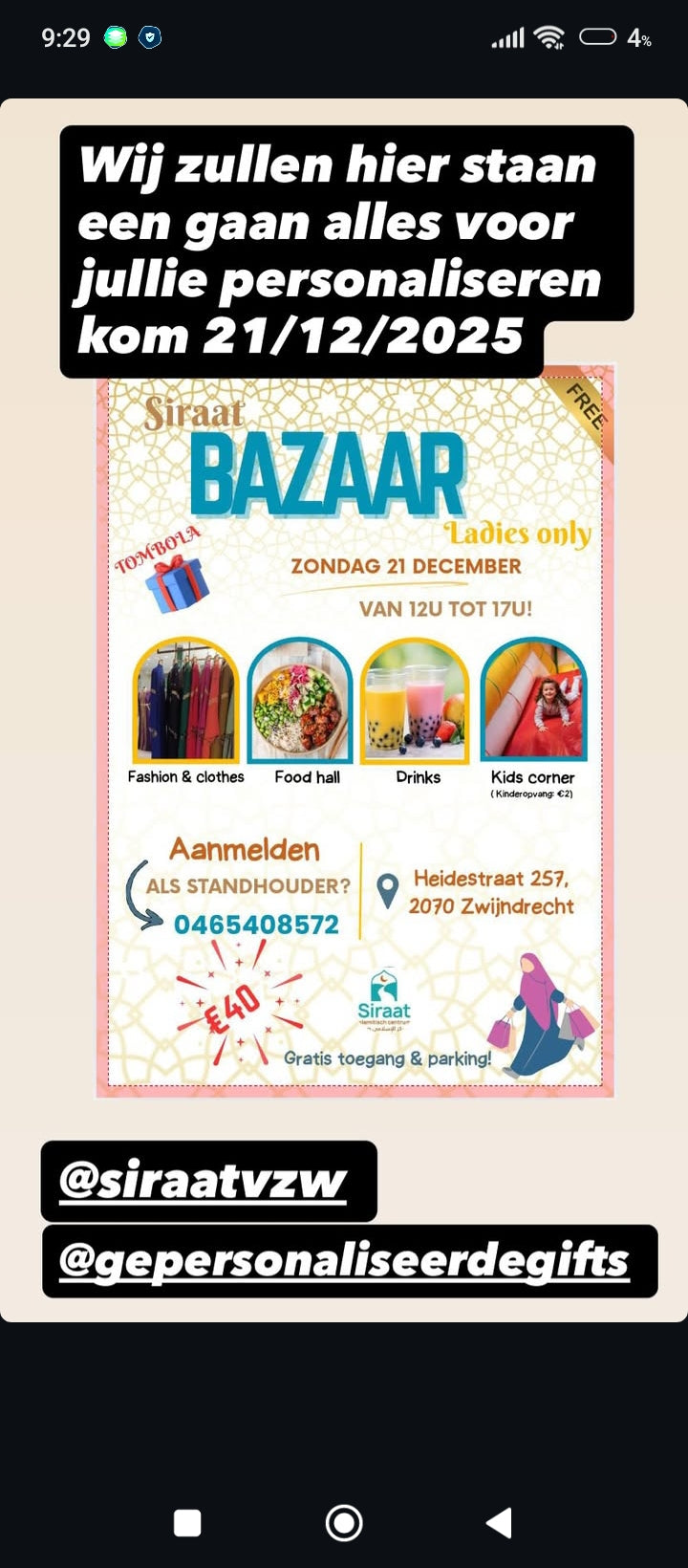 21/12 zwijndrecht event